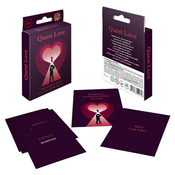Игра-квест "Quest Love", укр, с заданиями, Dream Group - № 4 Игра-квест "Quest Love", укр, с заданиями, Dream Group - № 4