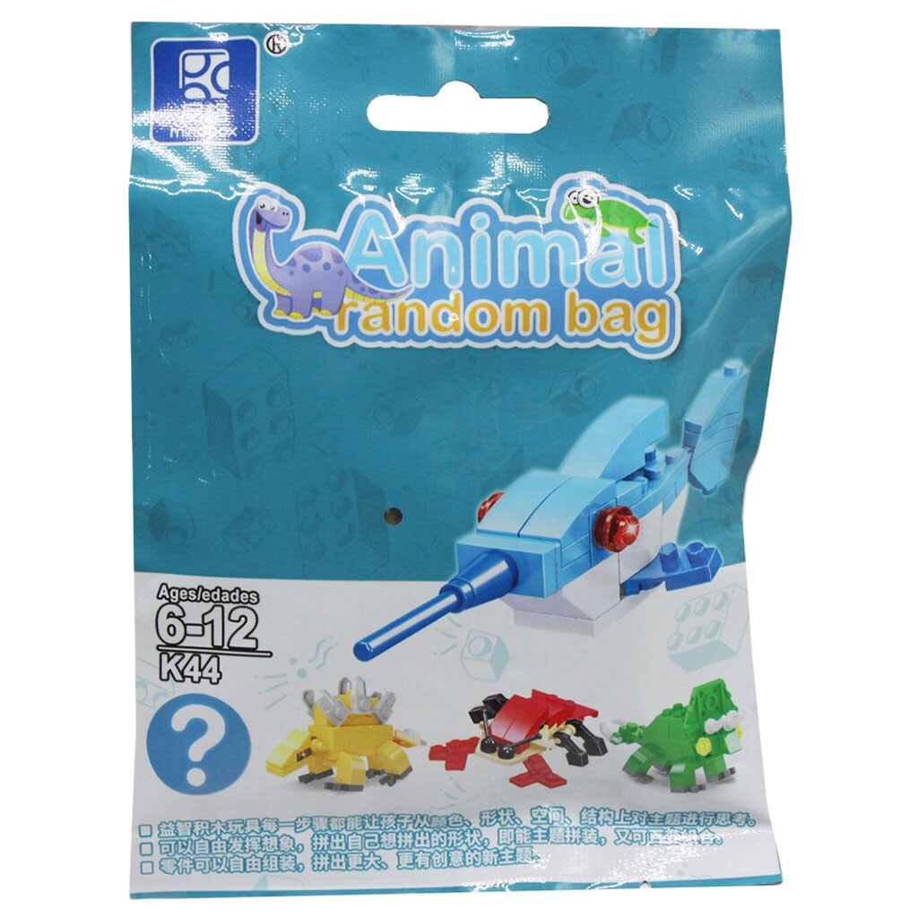 Конструктор-сюрприз "Animal random bag", Mindbox - № 1 Конструктор-сюрприз "Animal random bag", Mindbox - № 1