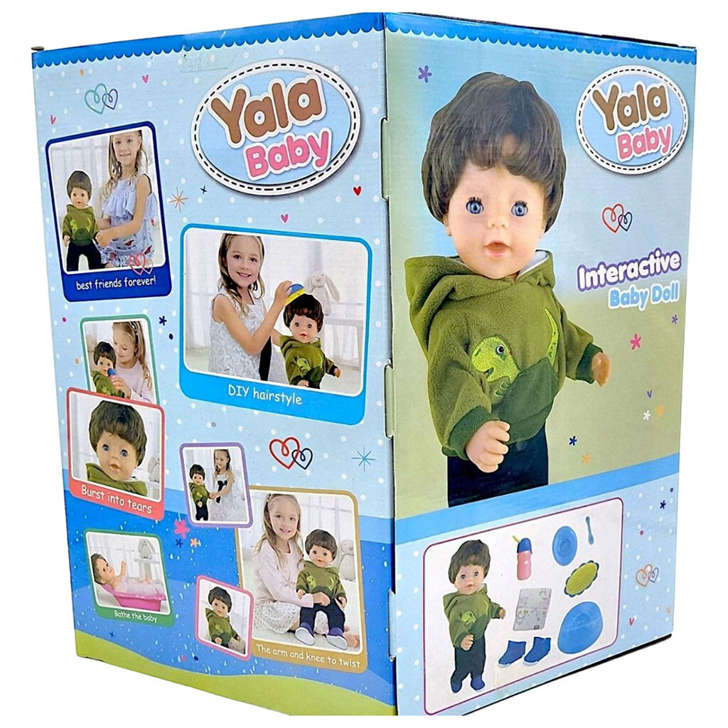 Пупс "Yala Baby", 45 см, БІЛА ШАПОЧКА, Yala Baby - № 3 Пупс "Yala Baby", 45 см, БІЛА ШАПОЧКА, Yala Baby - № 3
