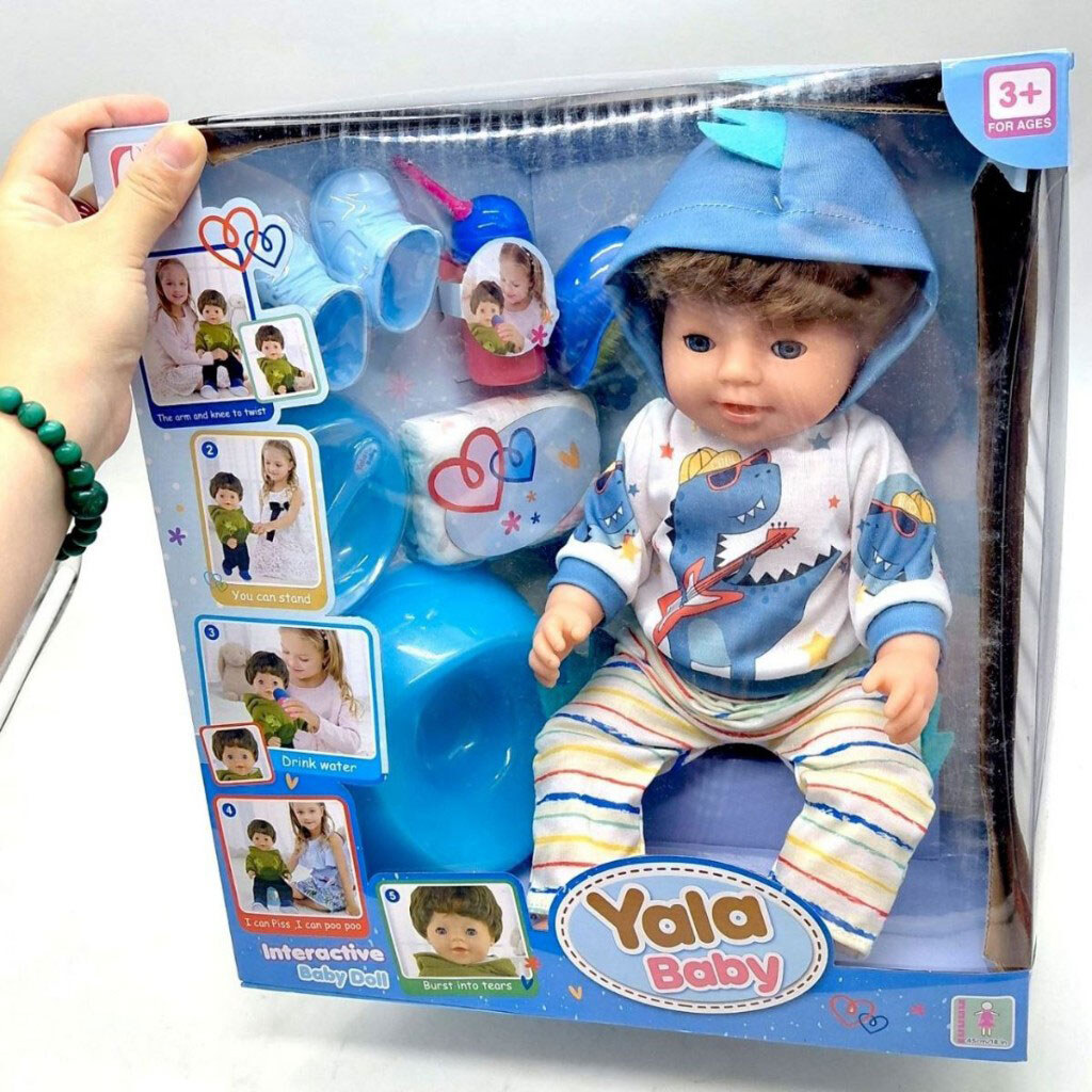 Пупс "Yala Baby", 45 см, БІЛА ШАПОЧКА, Yala Baby - № 4 Пупс "Yala Baby", 45 см, БІЛА ШАПОЧКА, Yala Baby - № 4