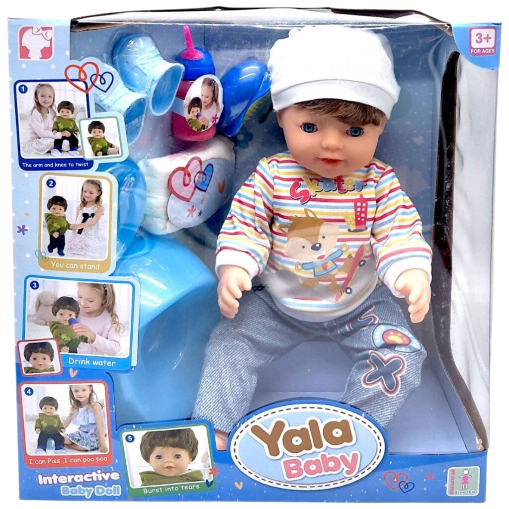 Пупс "Yala Baby", 45 см, БІЛА ШАПОЧКА, Yala Baby - № 5 Пупс "Yala Baby", 45 см, БІЛА ШАПОЧКА, Yala Baby - № 5