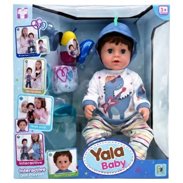 Пупс "Yala Baby", 45 см, СИНІЙ КАПЮШОН, Yala Baby - № 2 Пупс "Yala Baby", 45 см, СИНІЙ КАПЮШОН, Yala Baby - № 2
