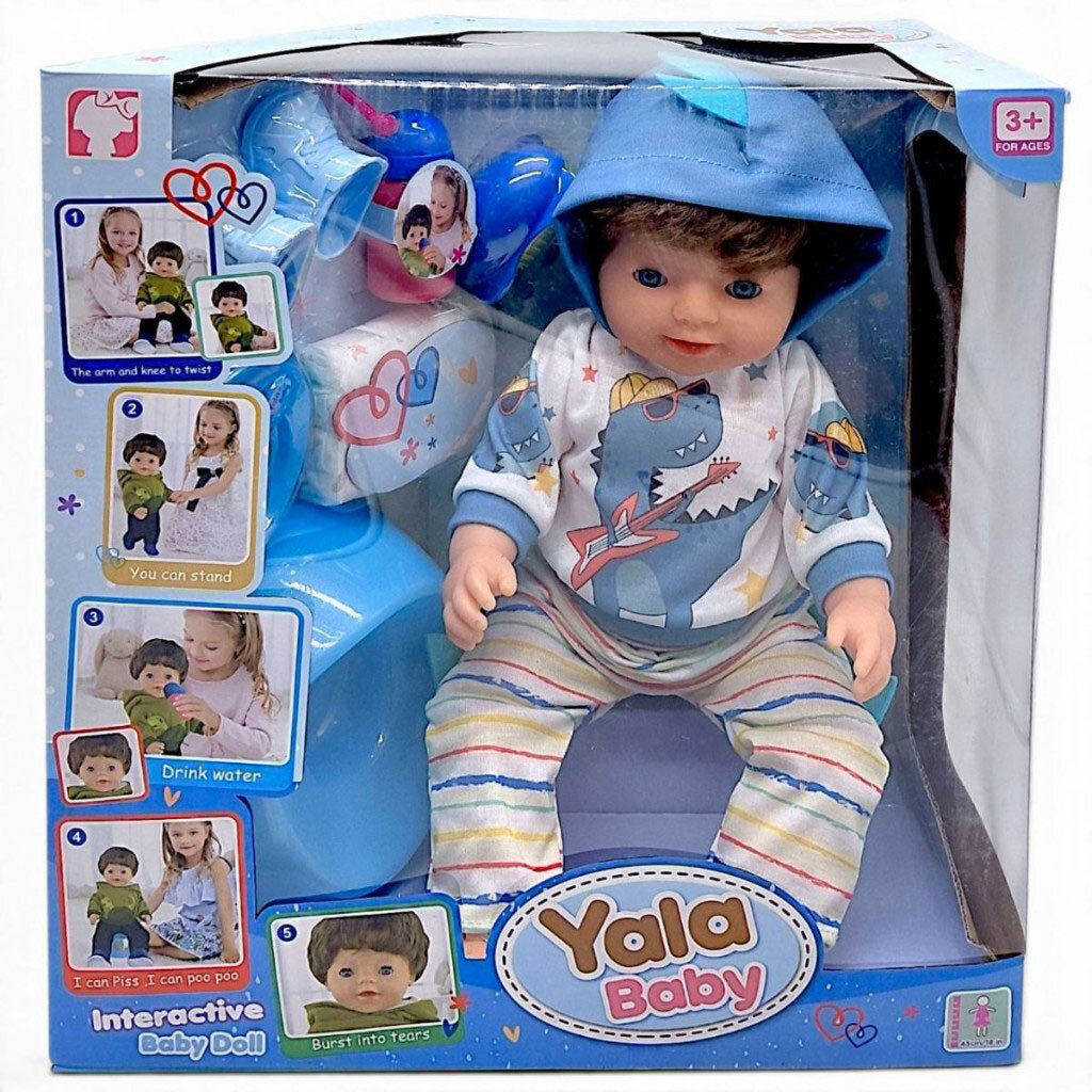 Пупс "Yala Baby", 45 см, СИНІЙ КАПЮШОН, Yala Baby - № 5 Пупс "Yala Baby", 45 см, СИНІЙ КАПЮШОН, Yala Baby - № 5