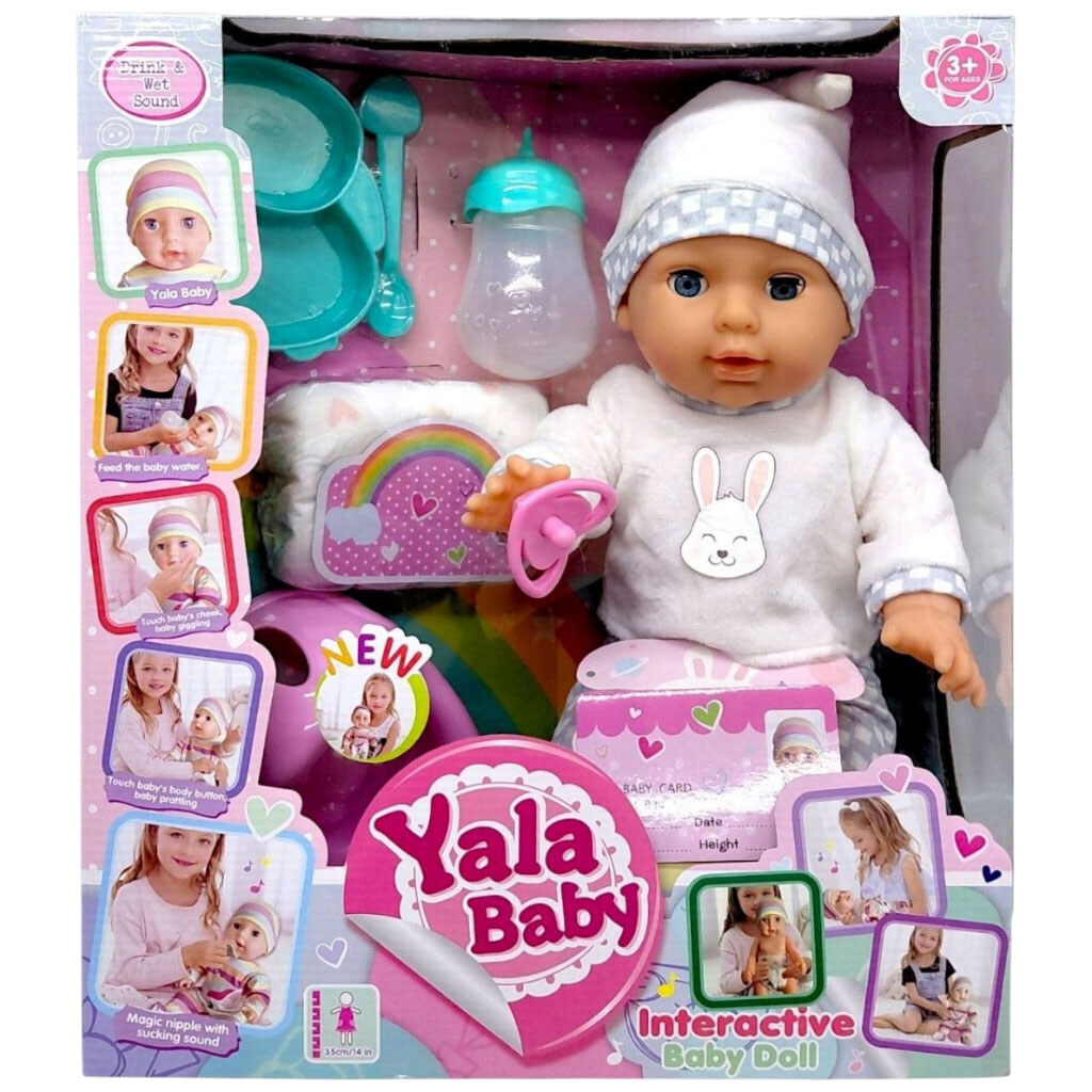 Пупс "Yale Baby", 35 см пляшечка, памперс, горщик, Yale Baby - № 1 Пупс "Yale Baby", 35 см пляшечка, памперс, горщик, Yale Baby - № 1