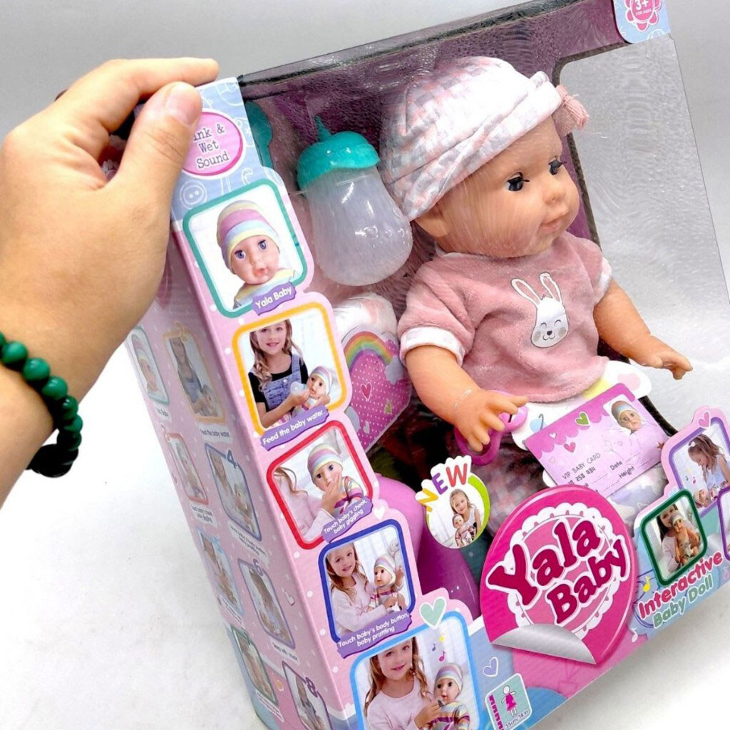Пупс "Yale Baby", 35 см пляшечка, памперс, горщик, Yale Baby - № 2 Пупс "Yale Baby", 35 см пляшечка, памперс, горщик, Yale Baby - № 2