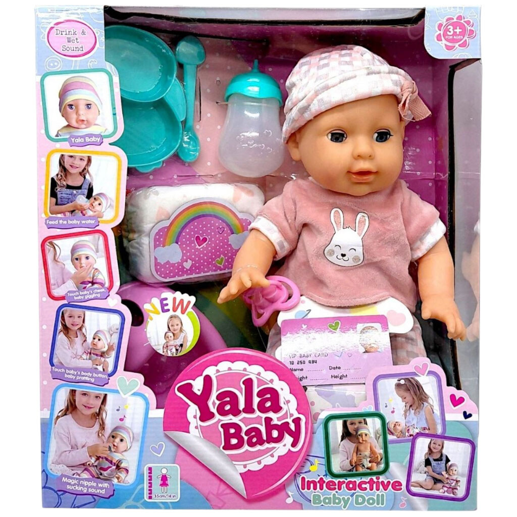 Пупс "Yale Baby", 35 см пляшечка, памперс, горщик, Yale Baby - № 1 Пупс "Yale Baby", 35 см пляшечка, памперс, горщик, Yale Baby - № 1