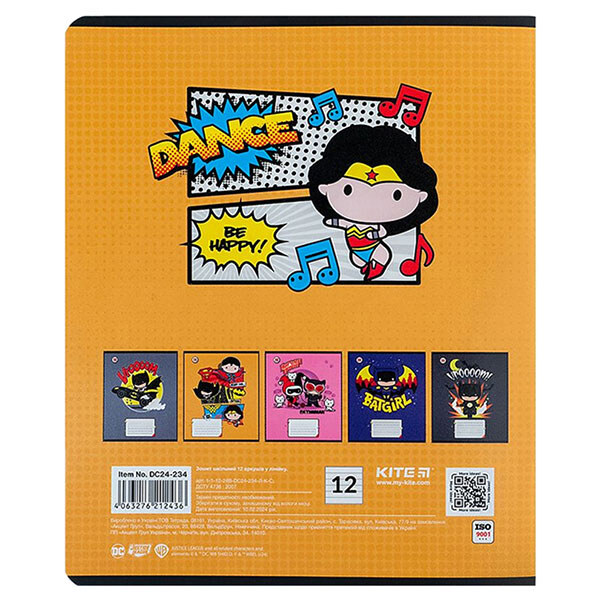 Тетрадь "DC Comics", 12 лист., линия, гибридный лак + УФ лак, Kite - № 9 Тетрадь "DC Comics", 12 лист., линия, гибридный лак + УФ лак, Kite - № 9
