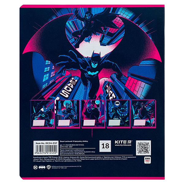 Зошит "DC Comics", 18 арк., гібридний лак + УФ лак, Kite - № 8 Зошит "DC Comics", 18 арк., гібридний лак + УФ лак, Kite - № 8