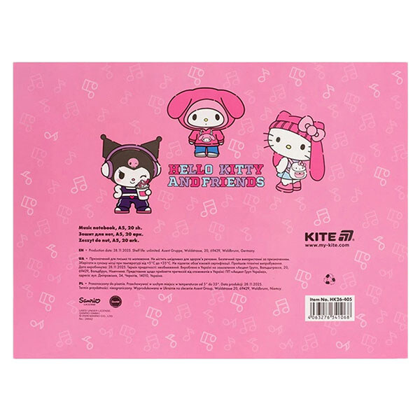 Зошит для нот серія "Hello Kitty", А5, 20 аркушів, Kite - № 5 Зошит для нот серія "Hello Kitty", А5, 20 аркушів, Kite - № 5