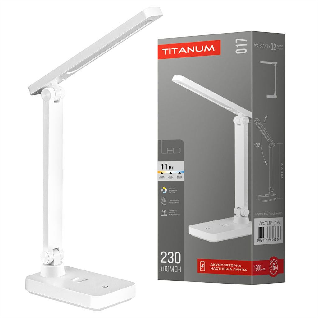 Лампа настольная LED аккумуляторная TITANUM TLTF-017W, 11 Вт - № 2 Лампа настольная LED аккумуляторная TITANUM TLTF-017W, 11 Вт - № 2