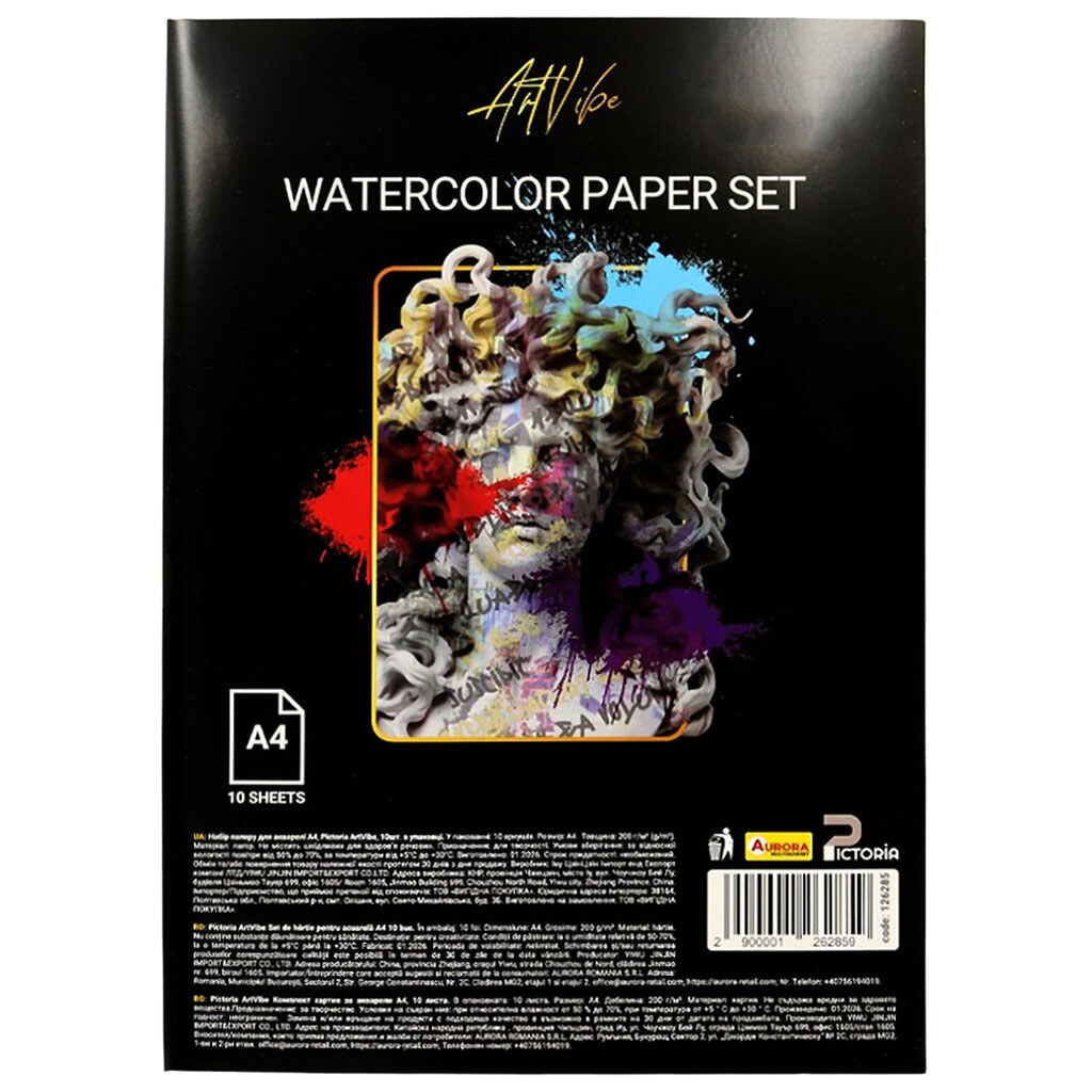 Набір паперу для акварелі Pictoria ArtVibe, А4, 200 г/м2, 10 шт/уп - № 1 Набір паперу для акварелі Pictoria ArtVibe, А4, 200 г/м2, 10 шт/уп - № 1