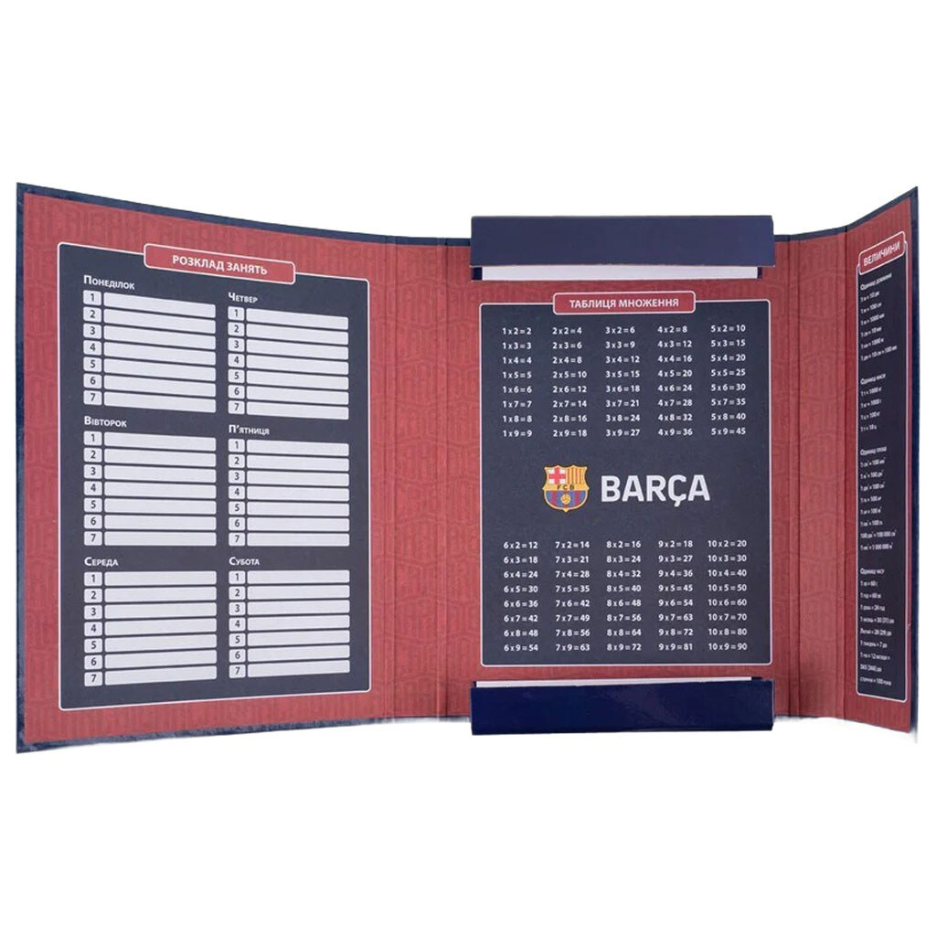 Папка для тетрадей В5 на резинке "Barcelona", Kite - № 3 Папка для тетрадей В5 на резинке "Barcelona", Kite - № 3