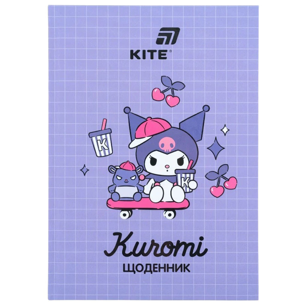 Дневник школьный твердый переплет серия "Kuromi", Kite - № 1 Дневник школьный твердый переплет серия "Kuromi", Kite - № 1