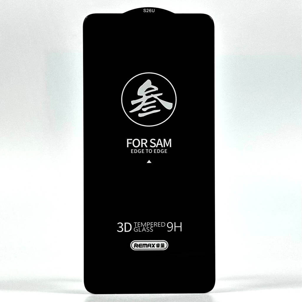 Защитное стекло Samsung Galaxy S25 Plus / S926 Galaxy S24 Plus, Remax GL-27, 3D, Черный - № 2 Защитное стекло Samsung Galaxy S25 Plus / S926 Galaxy S24 Plus, Remax GL-27, 3D, Черный - № 2