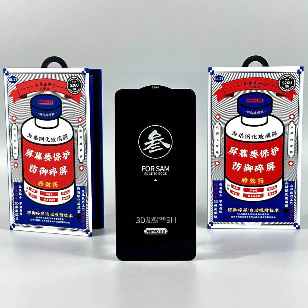 Защитное стекло Samsung Galaxy S25 Plus / S926 Galaxy S24 Plus, Remax GL-27, 3D, Черный - № 6 Защитное стекло Samsung Galaxy S25 Plus / S926 Galaxy S24 Plus, Remax GL-27, 3D, Черный - № 6