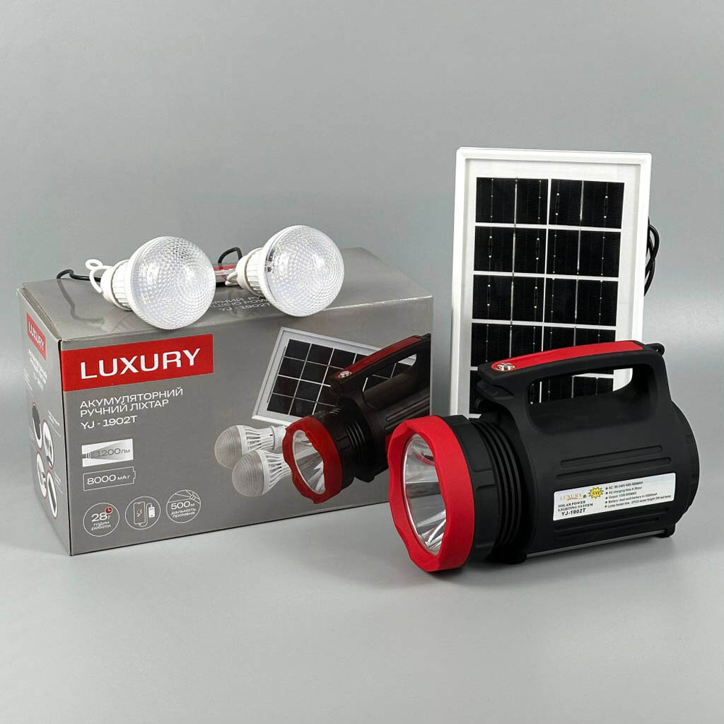 Ліхтарик Luxury 1902 T, Чорний - № 8 Ліхтарик Luxury 1902 T, Чорний - № 8