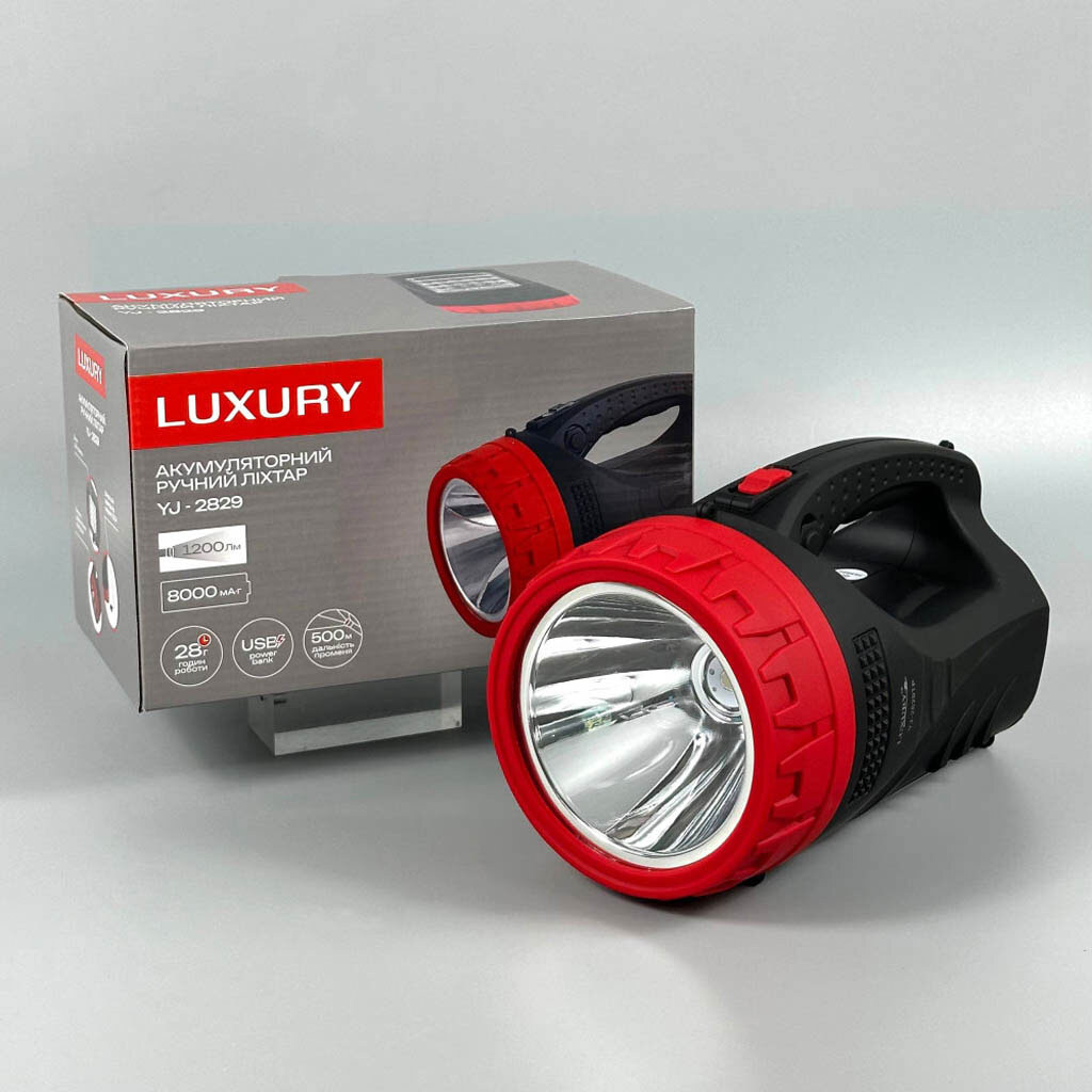 Ліхтарик Luxury 2829, Чорний - № 6 Ліхтарик Luxury 2829, Чорний - № 6