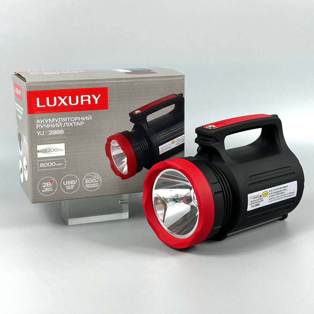 Фонарик Luxury 2886, Черный - № 8 Фонарик Luxury 2886, Черный - № 8