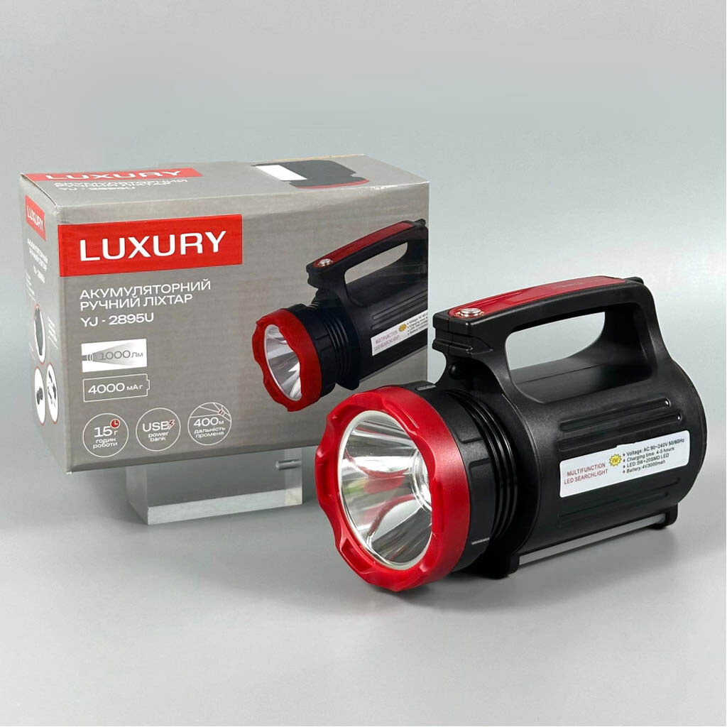 Фонарик Luxury 2895U, Черный - № 7 Фонарик Luxury 2895U, Черный - № 7