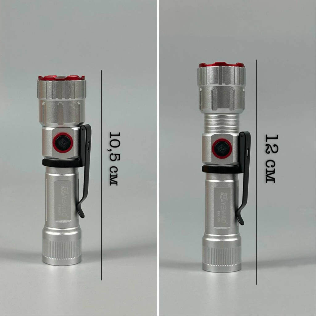 Фонарик Yemao YM-F605X, Серебряный - № 2 Фонарик Yemao YM-F605X, Серебряный - № 2