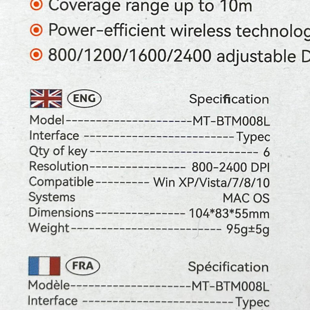 Миша Meetion BTM008L, Чорний - № 4 Миша Meetion BTM008L, Чорний - № 4