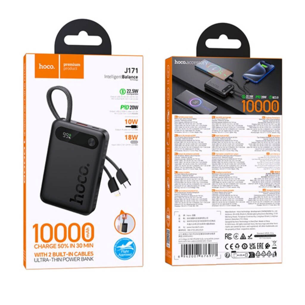 Портативная батарея (Power Bank) Hoco J171 Edge, 10000 mAh, Черный - № 7 Портативная батарея (Power Bank) Hoco J171 Edge, 10000 mAh, Черный - № 7