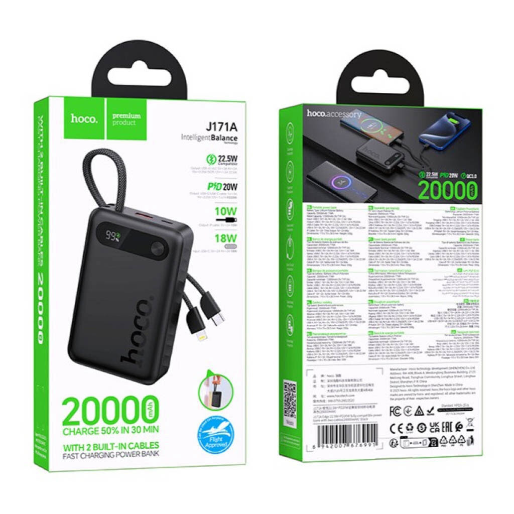 Портативная батарея (Power Bank) Hoco J171A Edge, 20000 mAh, Черный - № 7 Портативная батарея (Power Bank) Hoco J171A Edge, 20000 mAh, Черный - № 7
