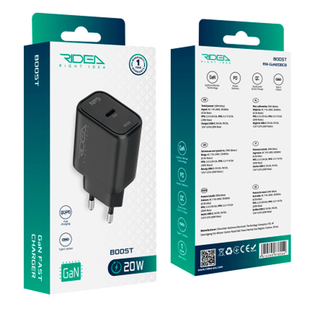 СЗУ Ridea RW-GaN20BC, Черный - № 3 СЗУ Ridea RW-GaN20BC, Черный - № 3
