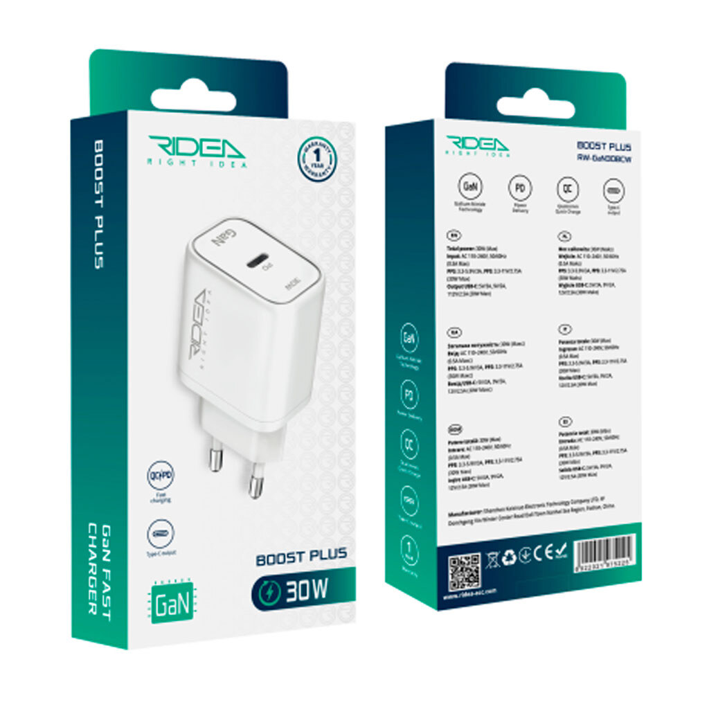 СЗУ Ridea RW-GaN30BC, Белый - № 4 СЗУ Ridea RW-GaN30BC, Белый - № 4