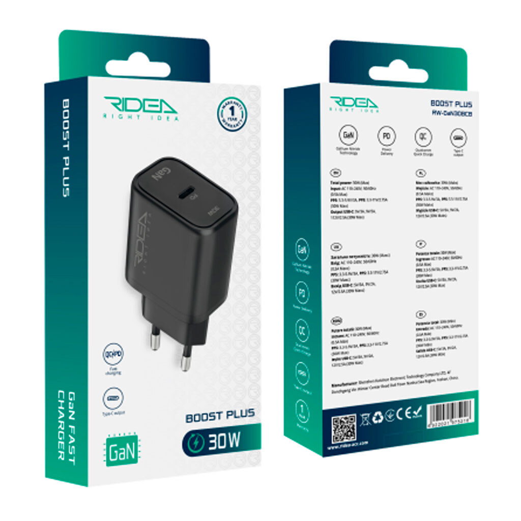 СЗУ Ridea RW-GaN30BC, Чорний - № 3 СЗУ Ridea RW-GaN30BC, Чорний - № 3