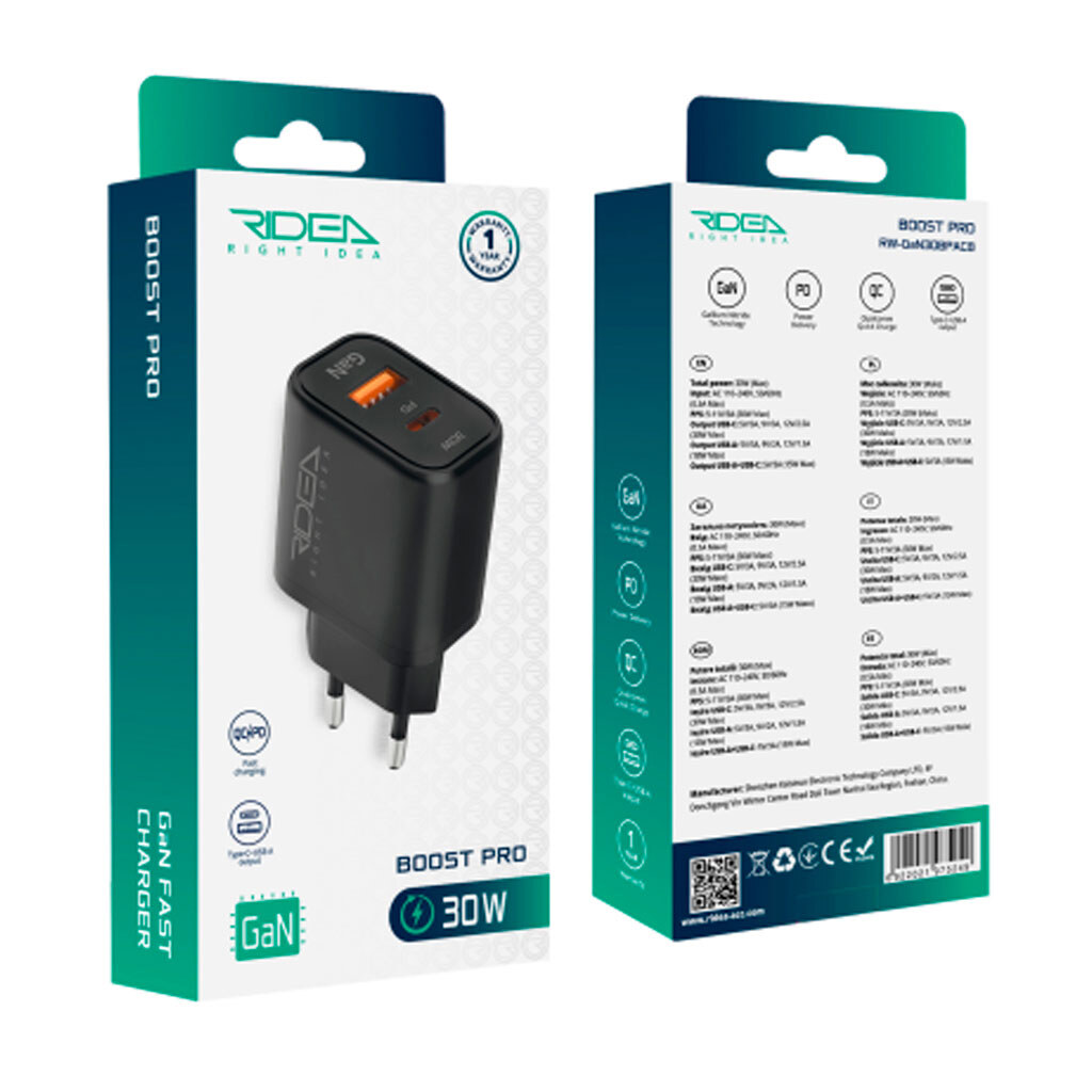 СЗУ Ridea RW-GaN30BPAC, Черный - № 3 СЗУ Ridea RW-GaN30BPAC, Черный - № 3