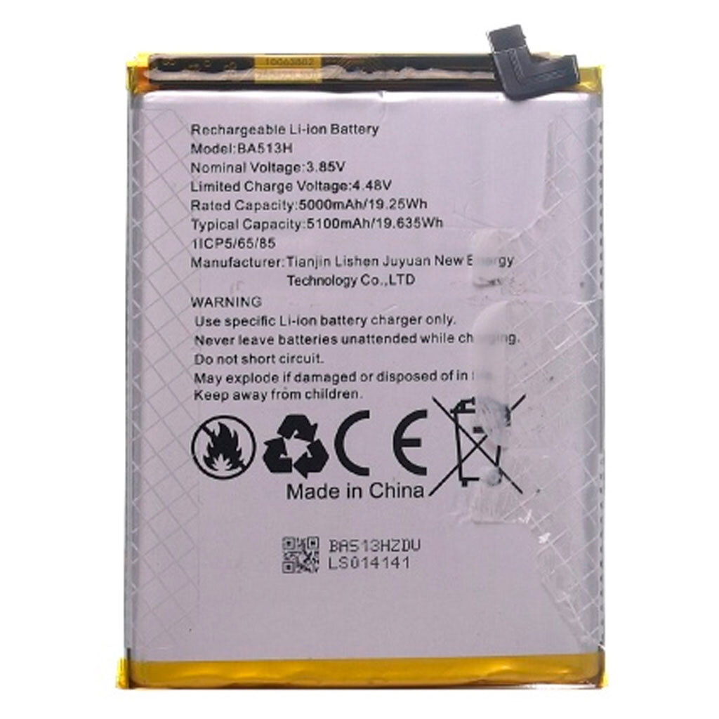 Аккумулятор Meizu Note 22, Original, BA513H - № 1 Аккумулятор Meizu Note 22, Original, BA513H - № 1