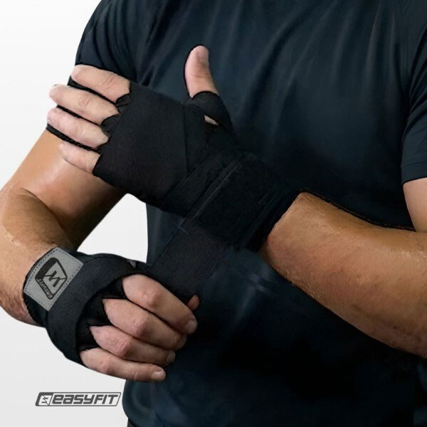Бинты для бокса 4,5 м, хлопок+полиэст., EasyFit - № 3 Бинты для бокса 4,5 м, хлопок+полиэст., EasyFit - № 3