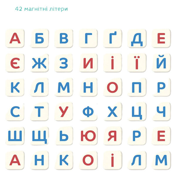 Магнітна гра «Склади слово», 5-7 років, Dodo - № 4 Магнітна гра «Склади слово», 5-7 років, Dodo - № 4