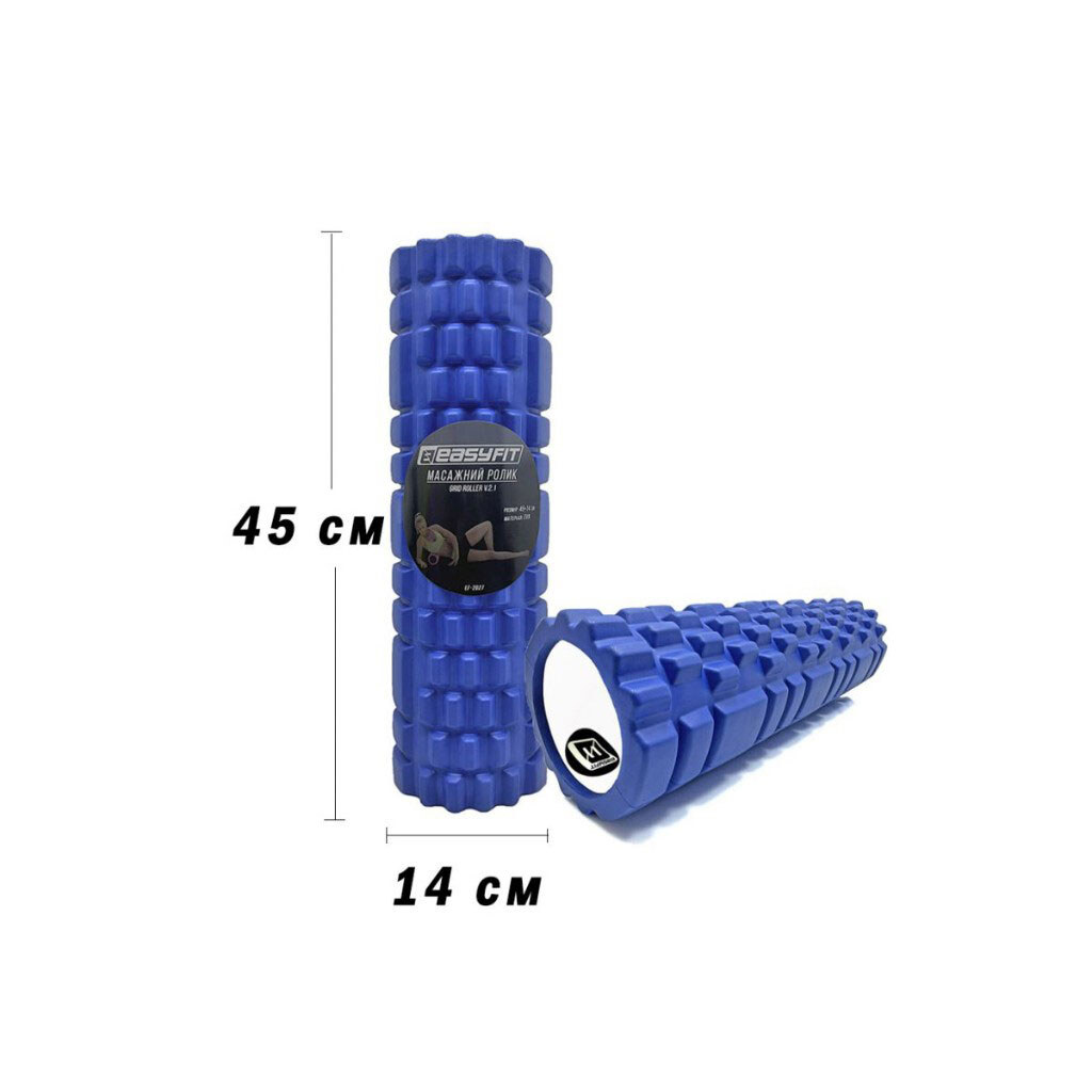 Массажный ролик EasyFit Grid Roller, 45 см, v.2.1, EasyFit - № 2 Массажный ролик EasyFit Grid Roller, 45 см, v.2.1, EasyFit - № 2