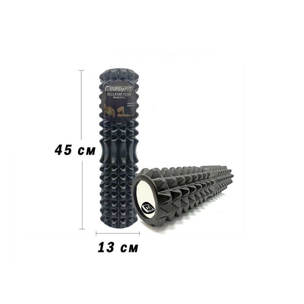 Массажный ролик EasyFit Grid Roller, 45 см, v.2.2, EasyFit - № 3 Массажный ролик EasyFit Grid Roller, 45 см, v.2.2, EasyFit - № 3