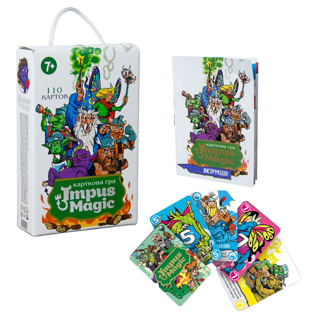 Настольная карточная игра "Impus Magic", укр., Strateg - № 1 Настольная карточная игра "Impus Magic", укр., Strateg - № 1