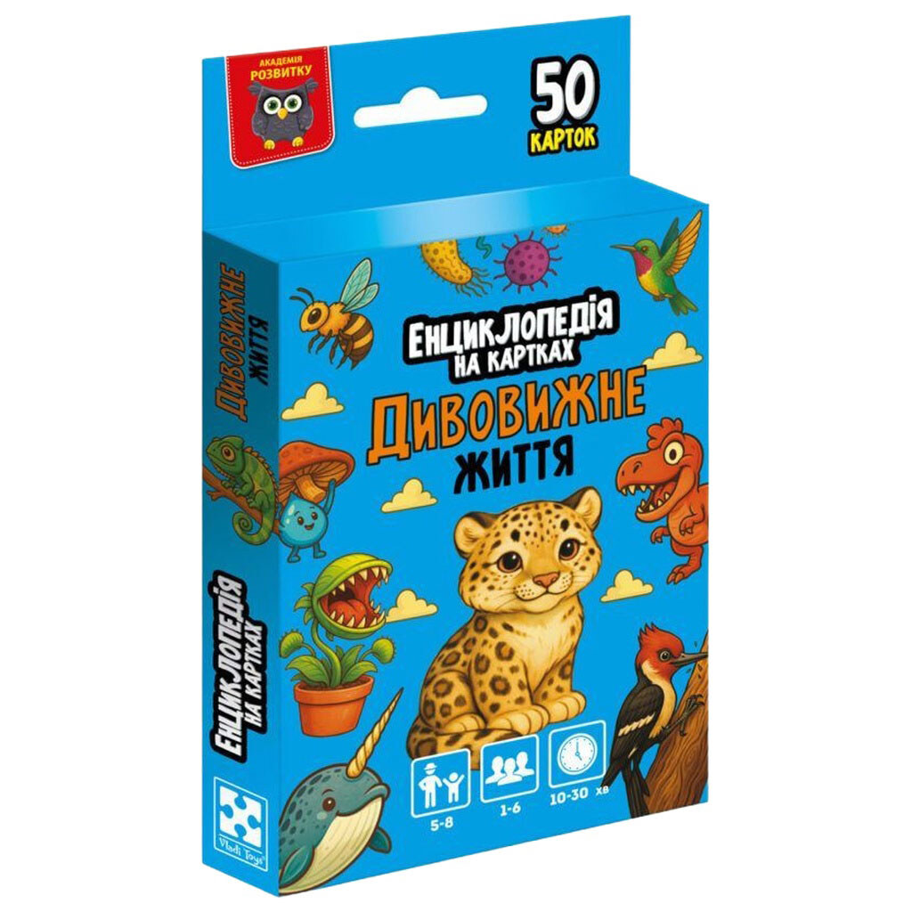 Енциклопедія на картках "Дивовижне життя", Vladi Toys - № 3 Енциклопедія на картках "Дивовижне життя", Vladi Toys - № 3