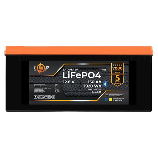 Аккумулятор LogicPower LP40302, Черный - № 1 Аккумулятор LogicPower LP40302, Черный - № 1