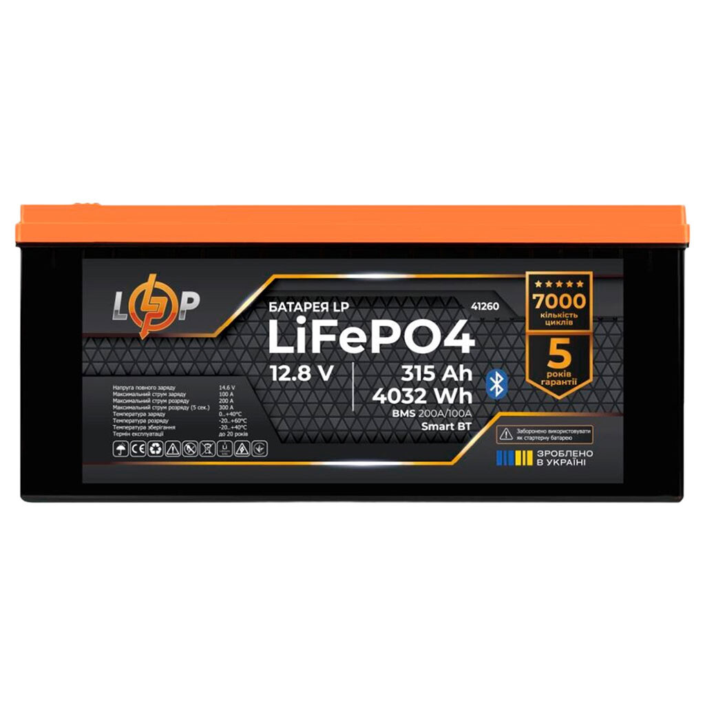 Аккумулятор LogicPower LP41260, Черный - № 1 Аккумулятор LogicPower LP41260, Черный - № 1