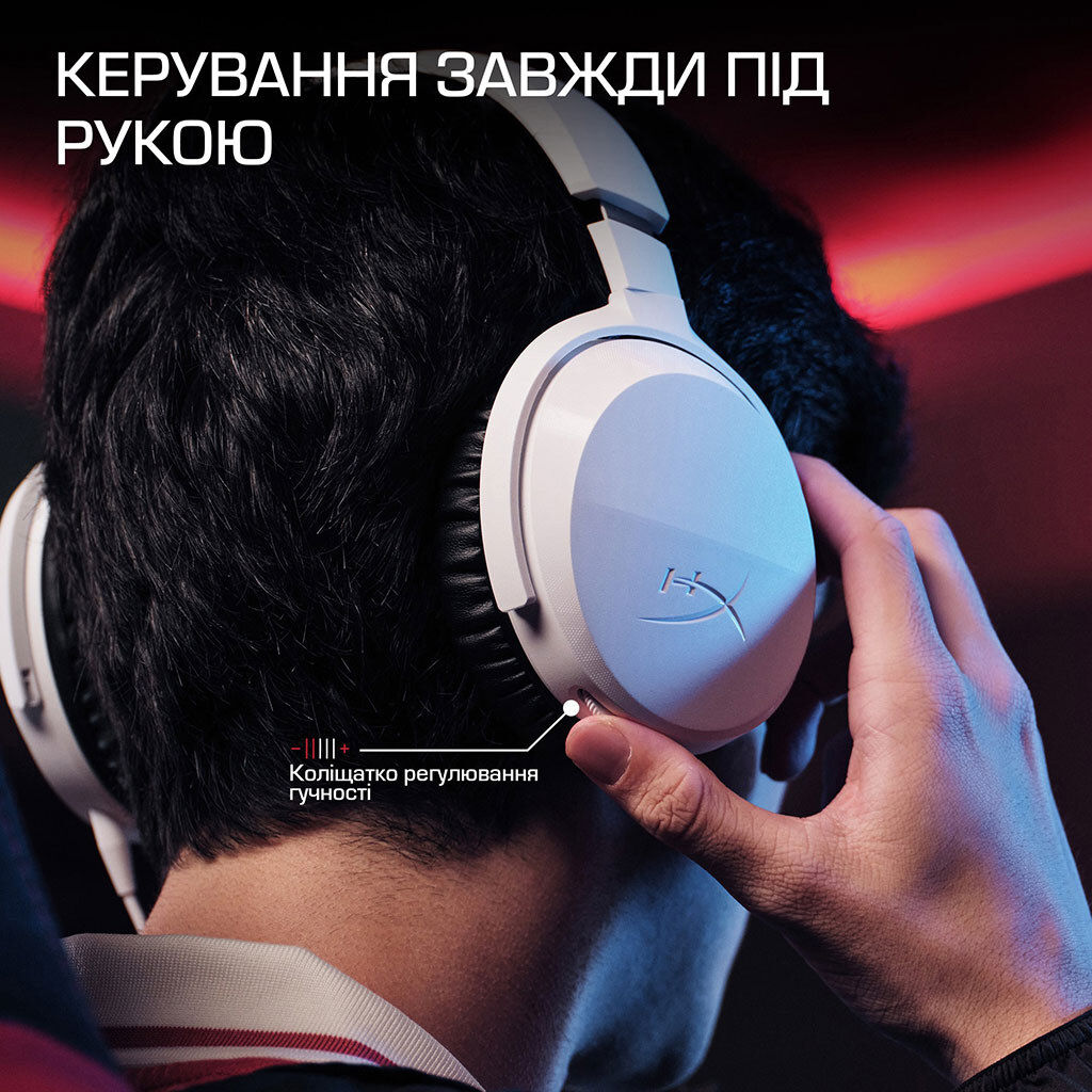 Навушники HyperX Cloud Stinger 3, З мікрофоном, Чорний - № 17 Навушники HyperX Cloud Stinger 3, З мікрофоном, Чорний - № 17