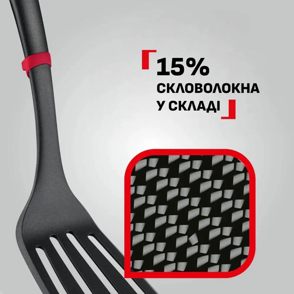 Довга кутова лопатка Tefal Ingenio+, Чорний - № 3 Довга кутова лопатка Tefal Ingenio+, Чорний - № 3