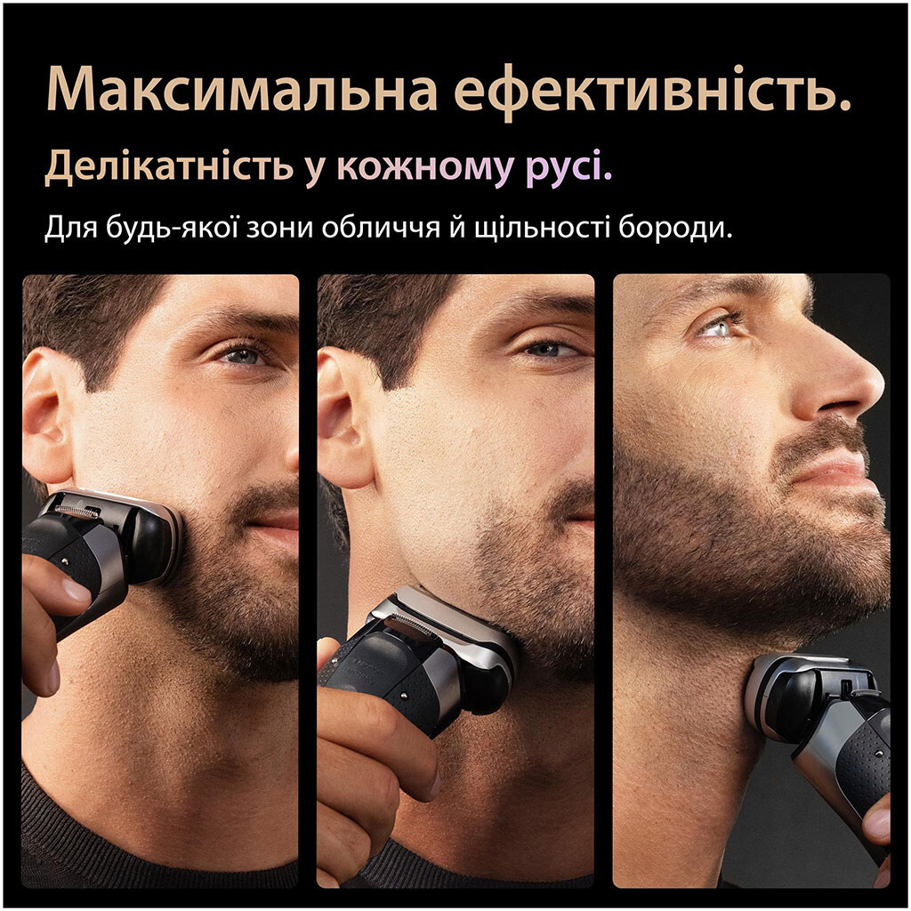 Електробритва Braun Series 9 PRO+ 9615s, Чорний - № 4 Електробритва Braun Series 9 PRO+ 9615s, Чорний - № 4