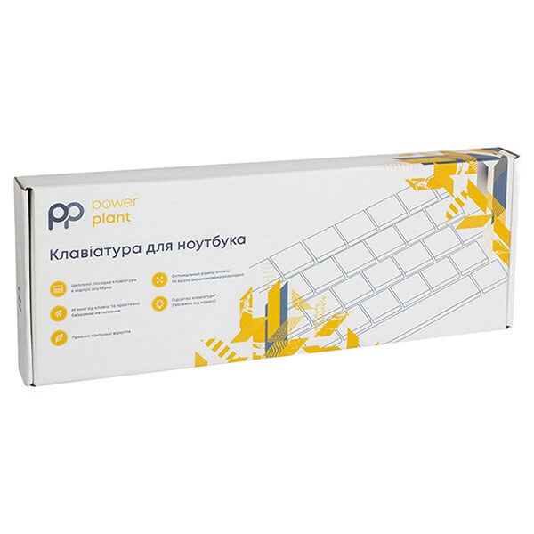 Клавіатура PowerPlant для ноутбука IBM/Lenovo B570, B590, V570, Чорний - № 3 Клавіатура PowerPlant для ноутбука IBM/Lenovo B570, B590, V570, Чорний - № 3