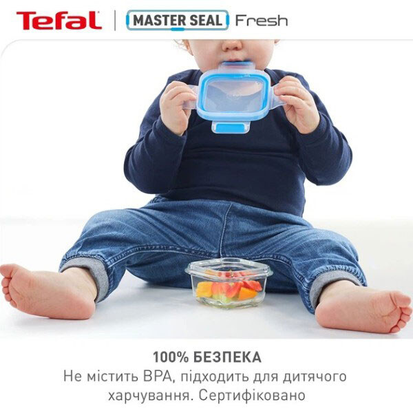 Контейнер Tefal Master Seal K3022212, Прозрачный - № 2 Контейнер Tefal Master Seal K3022212, Прозрачный - № 2