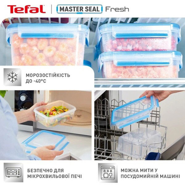 Контейнер Tefal Master Seal K3022212, Прозрачный - № 3 Контейнер Tefal Master Seal K3022212, Прозрачный - № 3