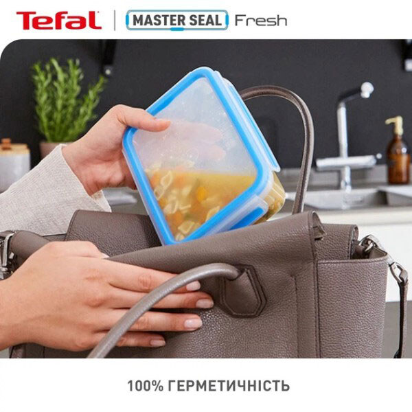 Контейнер Tefal Master Seal K3022212, Прозрачный - № 5 Контейнер Tefal Master Seal K3022212, Прозрачный - № 5