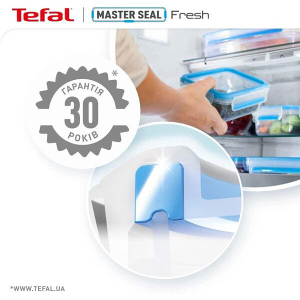 Контейнер Tefal Master Seal K3022212, Прозрачный - № 6 Контейнер Tefal Master Seal K3022212, Прозрачный - № 6