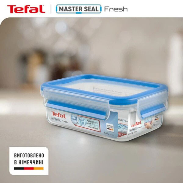 Контейнер Tefal Master Seal K3022212, Прозрачный - № 7 Контейнер Tefal Master Seal K3022212, Прозрачный - № 7