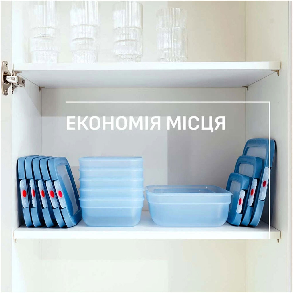 Контейнер Tefal oneClick N1210710, Голубой - № 6 Контейнер Tefal oneClick N1210710, Голубой - № 6